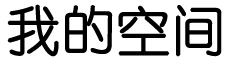外汇网财富决策